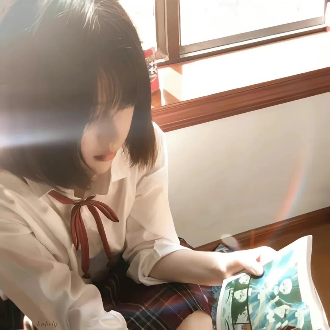 居无定所